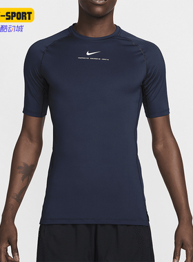 Nike/耐克正品Dri-Fit男士时尚圆领插肩经典短袖T恤DM1710-419