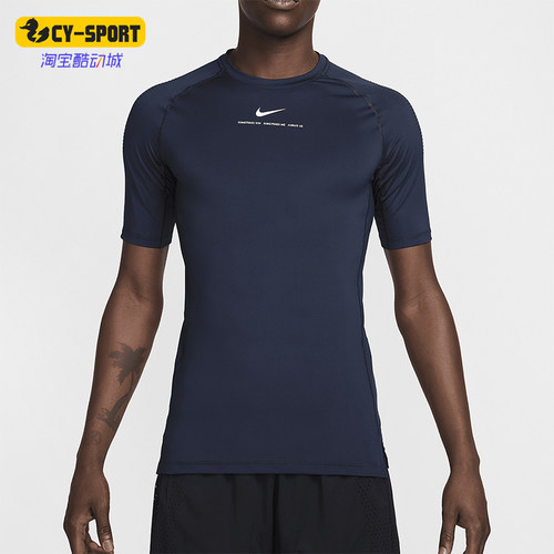 Nike/耐克正品Dri-Fit男士时尚圆领插肩经典短袖T恤DM1710-419