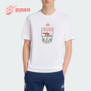 Adidas/阿迪达斯正品阿森纳92-94T-SHIRT新款经典男短袖T恤JY8905