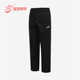 Woven 彪马正品 Puma 梭织透气经典 ESS op男士 690747 Pants 长裤