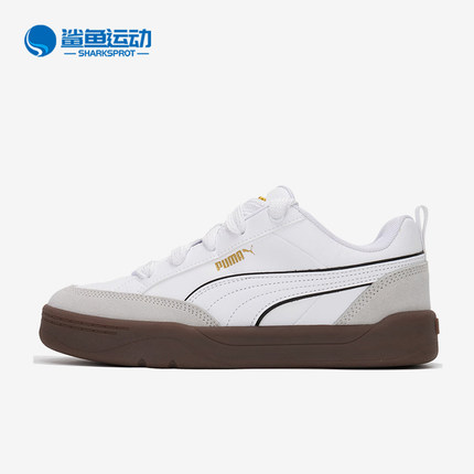 Puma/彪马正品新款男女同款透气厚底柔软回弹舒适耐磨休闲板鞋