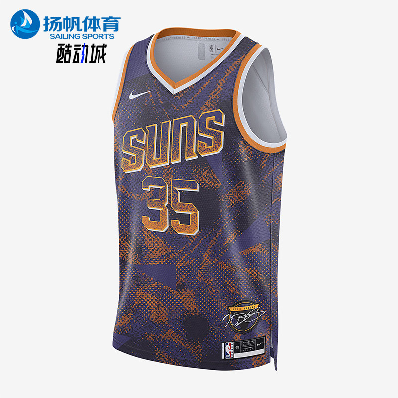 Nike/耐克正品Dri-FIT男士训练透气V领篮球运动背心HJ4063-566,运动服/休闲服装,运动T恤,淘宝优惠券,粉丝福利购,淘宝优惠卷