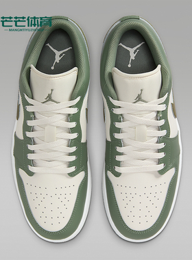 Nike/耐克正品JORDAN男士休闲透气耐磨低帮系带运动鞋553558-300