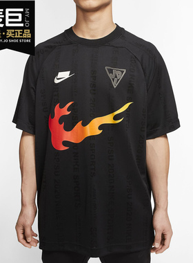 Nike/耐克正品当季新款SPORTSWEAR NSW男子运动休闲短袖T恤CJ5197