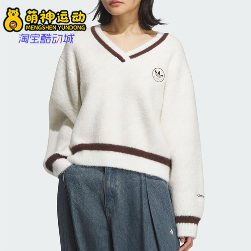 Adidas/阿迪达斯正品三叶草女士休闲V领复古针织耐穿套头衫KC2687