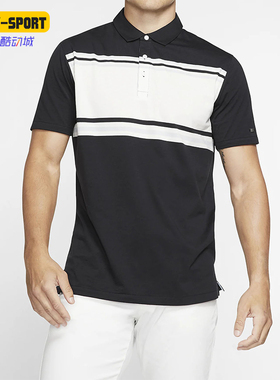 Nike/耐克正品DRI-FIT PLAYER男士透气条纹运动POLO衫BV0471-010