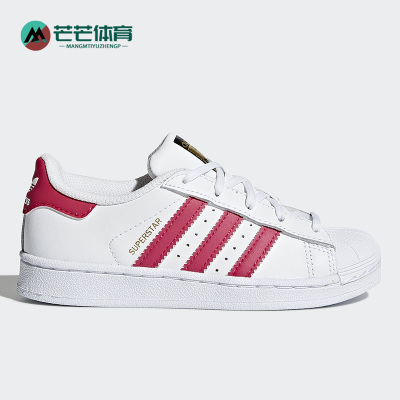 阿迪达斯大童运动鞋贝壳头