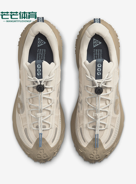 Nike/耐克正品新款男女户外透气缓震运动跑步鞋DV7903-101