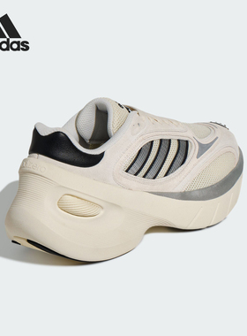 Adidas/阿迪达斯官方正品耐磨春季款男女减震厚底运动鞋KJ2871