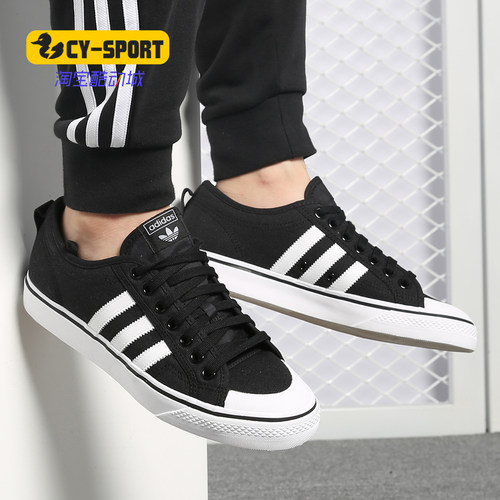 Adidas/阿迪达斯正品三叶草男女NIZZA 新款休闲板鞋 CQ2332