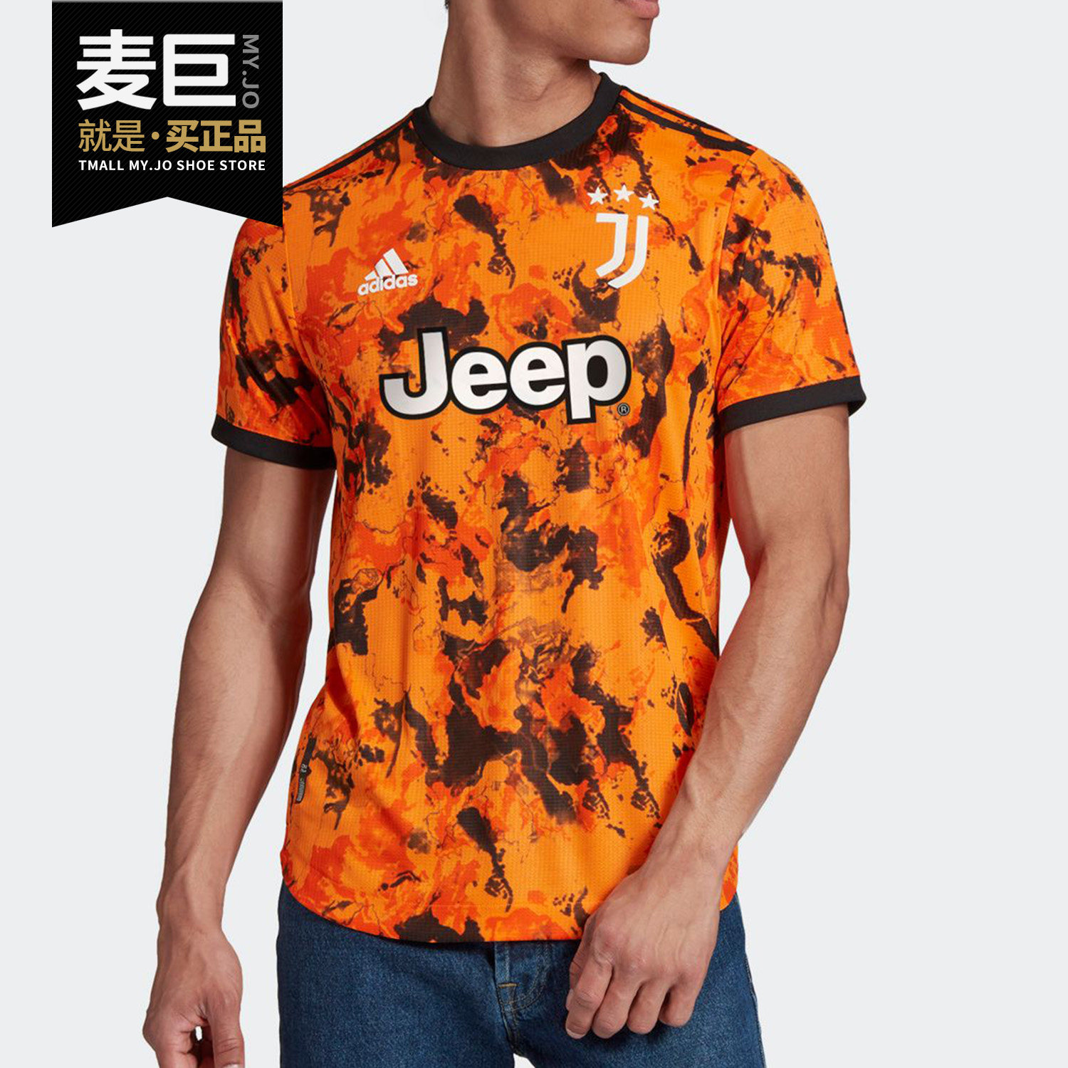 adidas/阿迪达斯正品20-21赛季尤文图斯第三客场球员版球衣ge4854