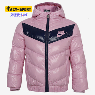 大童运动休闲保暖连帽羽绒服DB7287 新款 676 耐克正品 Nike