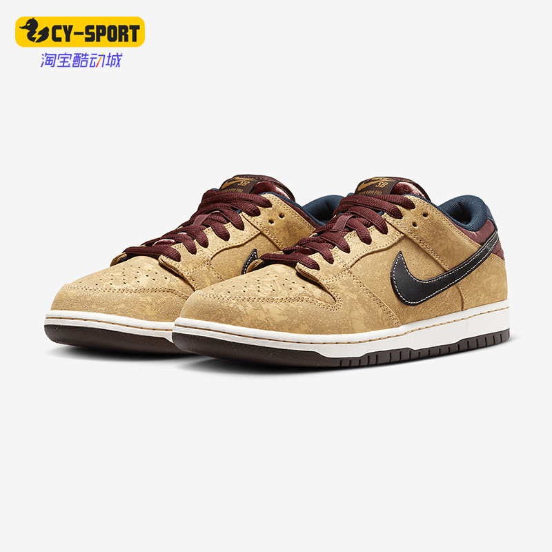 耐克男女复古轻便耐磨休闲板鞋