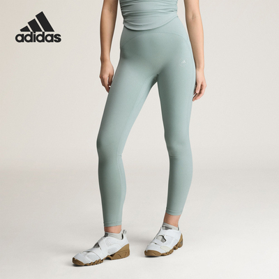 Adidas/阿迪达斯正品新款女士休闲高腰经典紧身运动长裤KF5119