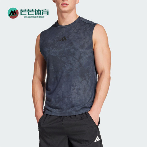 Adidas/阿迪达斯正品2025男士透气运动健身经典训练背心JP4139