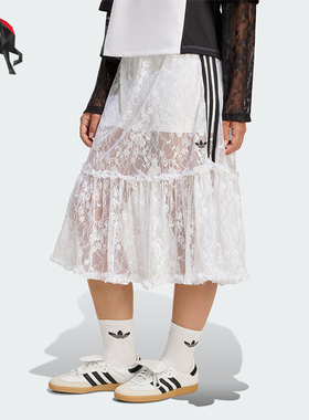 Adidas/阿迪达斯正品三叶草女士性感蕾丝经典时尚半身裙KD2288