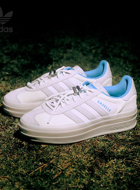 Adidas/阿迪达斯官方正品新款男女新款经典耐磨休闲板鞋IH9992