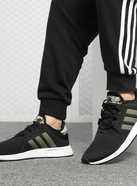 Adidas/阿迪达斯正品三叶草男女新款低帮休闲跑步运动板鞋D96745