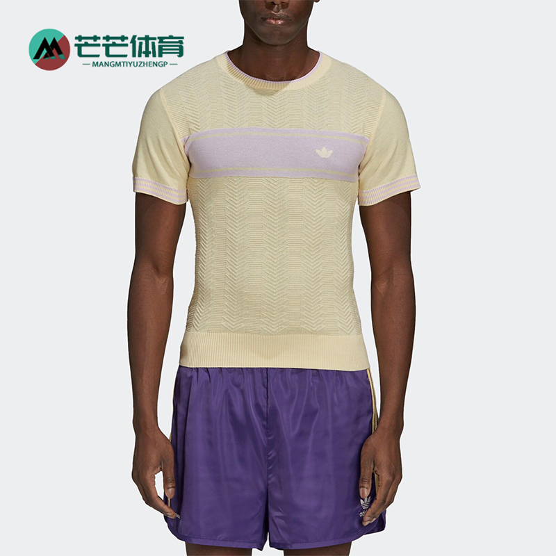 Adidas/阿迪达斯正品WALES BONNER男女吸湿排汗短袖T恤GU0751