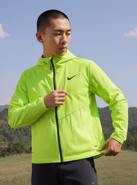 Nike/耐克官方正品 AeroSwift 男士跑步户外运动外套FZ9040-702