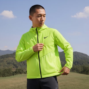 Nike/耐克官方正品 AeroSwift 男士跑步户外运动外套FZ9040-702