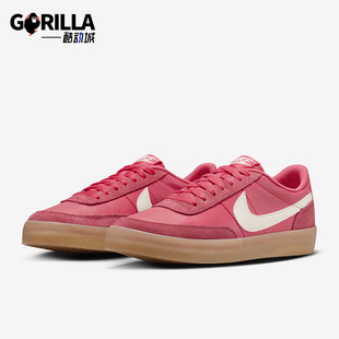 2女士舒适运动复古低帮板鞋 Nike 耐克正品 Killshot 600 FZ5630