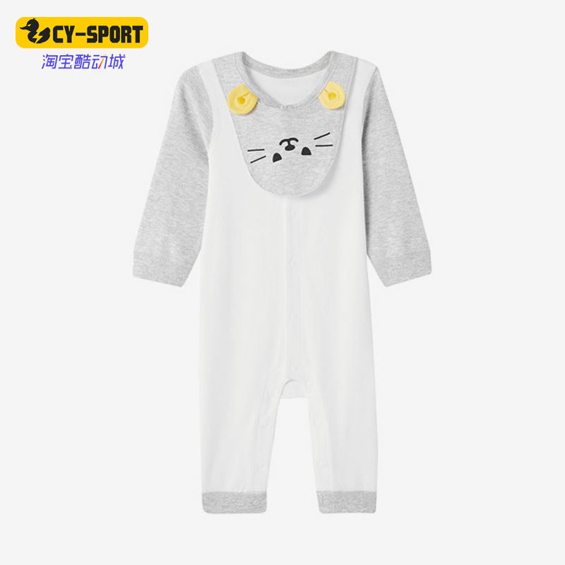 Skechers/斯凯奇正品春季新款舒适长袖连体衣婴童服 L122K123