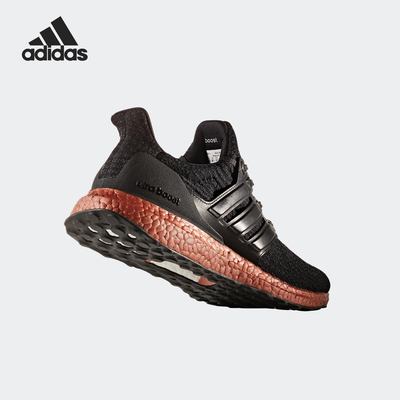 阿迪达斯UltraBoost男子跑步鞋