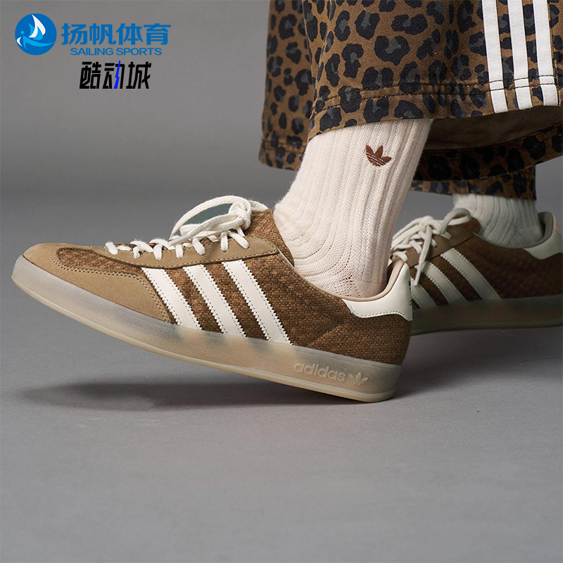 Adidas/阿迪达斯正品三叶草男女休闲系带半透明外底板鞋JR8851