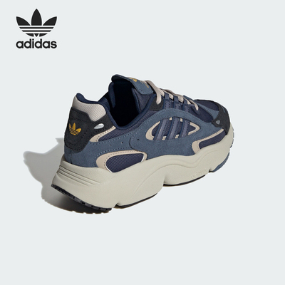 阿迪达斯大童轻盈休闲鞋