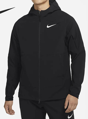 Nike/耐克官方正品秋冬新款男子跑步健身运动连帽外套DQ6594-010