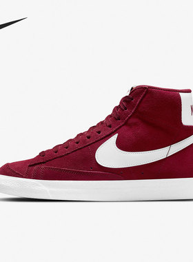 Nike/耐克正品 BLAZER MID '77 男女中帮滑板鞋CI1172-601