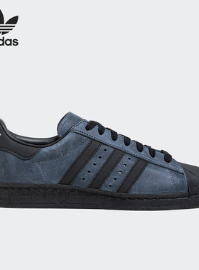 Adidas/阿迪达斯官方正品三叶草男女贝壳头低帮运动板鞋IF6187