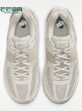 Nike/耐克正品四季款男士耐磨减震防滑经典休闲板鞋FB9149-006