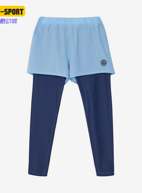 Skechers/斯凯奇正品秋冬男童假两件针织休闲运动长裤P222B035