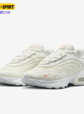 Nike/耐克正品Air Max Fire女士运动气垫缓震跑步鞋IF2620-102