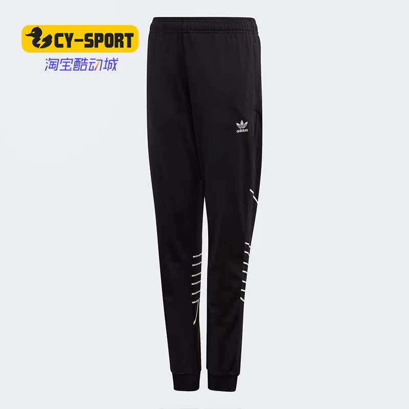 Adidas/阿迪达斯正品三叶草BIG TREFOIL TP大童装运动裤子GD2713