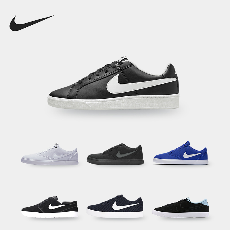 休闲运动鞋Nike/耐克男子