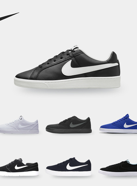 Nike/耐克正品新款 Toki Low 男子帆布复古休闲运动鞋555272