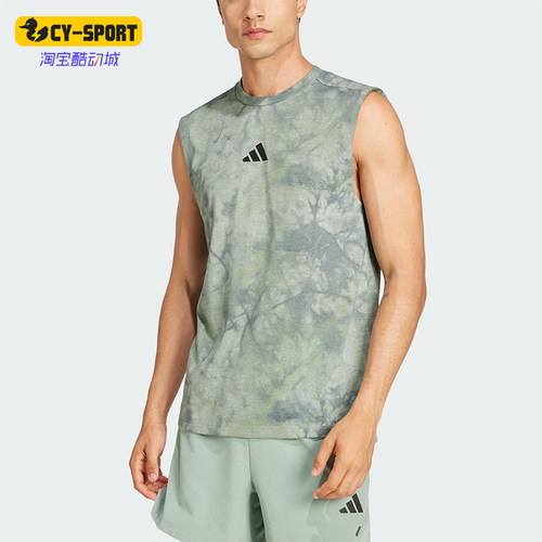 Adidas/阿迪达斯正品夏季男士满版印花经典健身运动背心JP4136