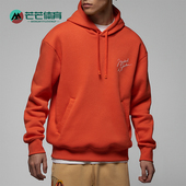 Nike 817 篮球保暖连帽运动卫衣DV7577 耐克正品 Jordan男士