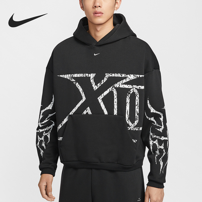 耐克男士套头篮球卫衣