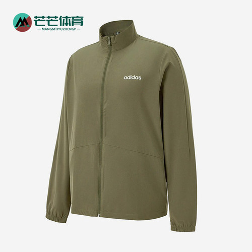 Adidas/阿迪达斯正品U WOVEN JACKET男女经典复古立领夹克JN4915