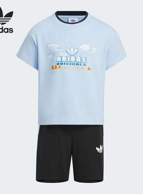 Adidas/阿迪达斯正品三叶草小童印花运动宽松短袖套装JI9841
