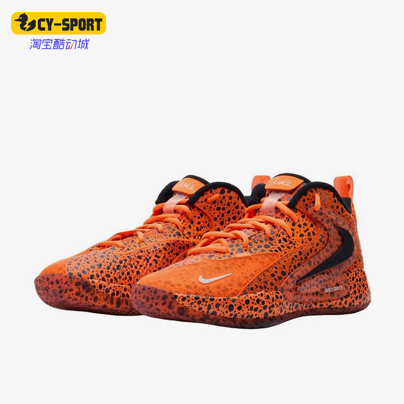 Nike/耐克正品ReactHyperSet2Safari新款经典排球鞋FV3687-900