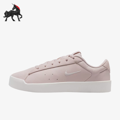Nike/耐克正品CourtHeritage新款女珍珠粉白色经典板鞋IM7529-600