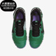 耐克正品 Metcon 7男女低帮耐磨透气训练鞋 Nike CZ8281 300