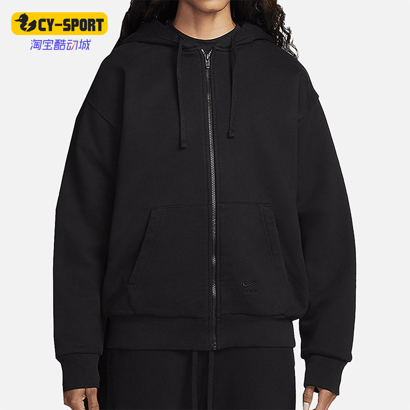 Nike/耐克正品x MMW联名男女拉链休闲运动连帽卫衣DR5364-010