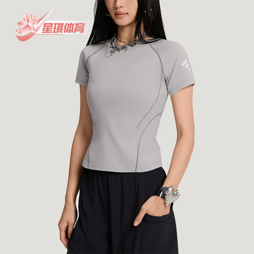 Adidas/阿迪达斯正品夏季新款女士修身针织圆领短袖T恤KY7862