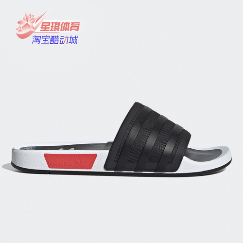 阿迪达斯女经典条纹男休闲拖鞋